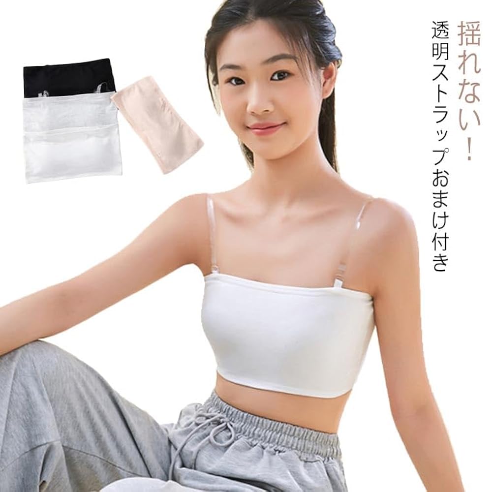 のぞみ。プラs×1.ナチュS×1.クールS×1.エミT×1.ポンプ×1 楽天市場】【楽天SS期間中ポイント5倍】20%OFF ウンナナクール